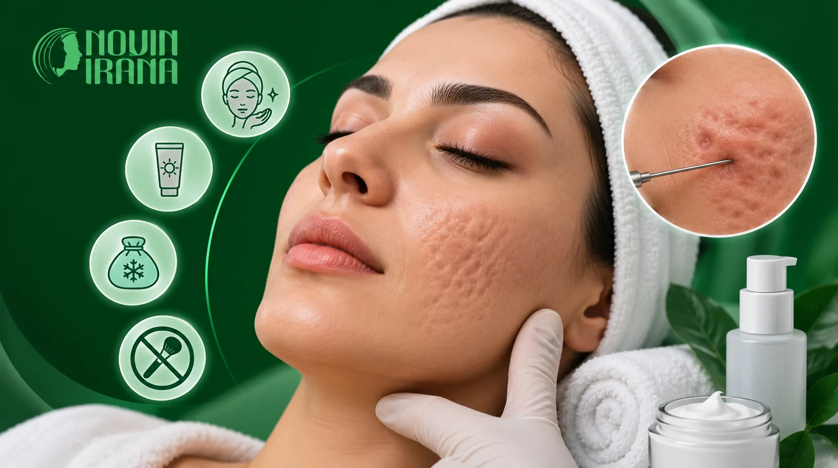مراقبت های بعد از سابسیژن در مشهد